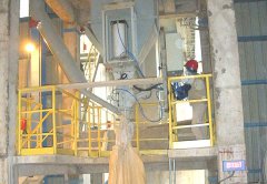 大袋包装机工程案例